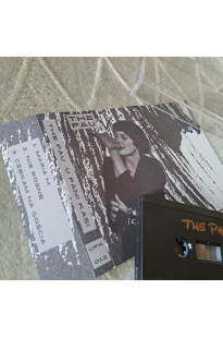 The Pau - Koncert u Pani Kasi